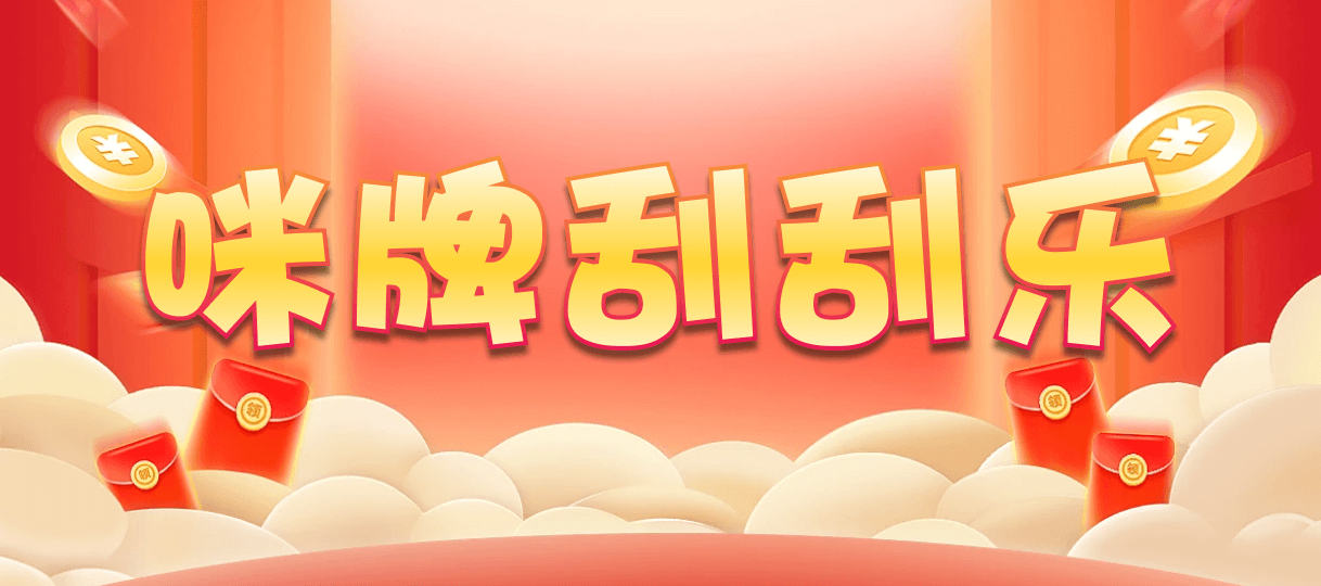 加拿大28,杀组,木白算法,加拿大28在线,加拿大pc开奖,加拿大PC预测,加拿大28预测,加拿大28结果,加拿大开奖,加拿大28,PC28走势,走势图分析,在线,结果,pc预测,幸运28预测